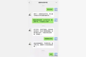 祖传老中医，专治程序员图片