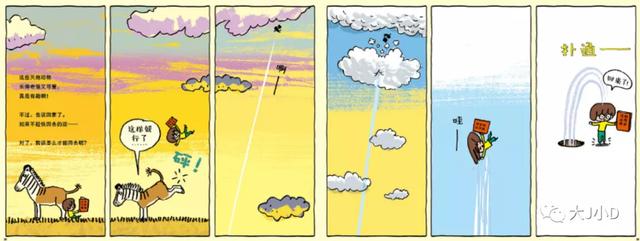 经典绘本大推荐