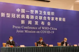 美国首次承认参加军运会选手疑似感染新冠，中国为何反而要小心？图片