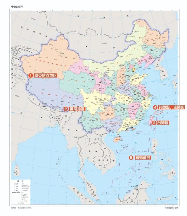 ②不得缺少藏南地区,正确绘制我国藏南地区国界线.