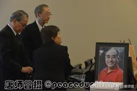 20200901唐师曾：庄则栋，入土为安图片
