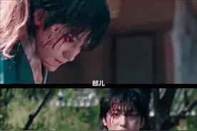 九尾狐传真好看！年下虐恋兄弟骨科也太好磕了叭图片