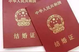 疫情之下，想带柬埔寨老婆回国不容易图片