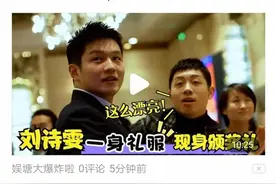 解放双眼，在今日头条里也可以收听节目了，我来教你图片