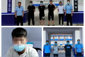 曹县7名00后因“跑分”洗钱被抓！涉案200余万！图片
