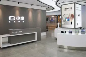 重塑智能家居新体验！探访全国首家小度全屋智能体验馆图片