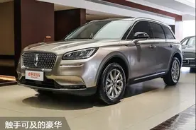24万起，仅上市9个月就卖了2.7万辆！林肯冒险家到底如何？图片