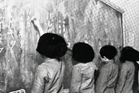 90年前的“最后一课”图片