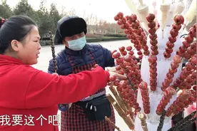 源子赶个小集买点食材，做个美味的辣椒酱，香味十足，超级下饭视频封面