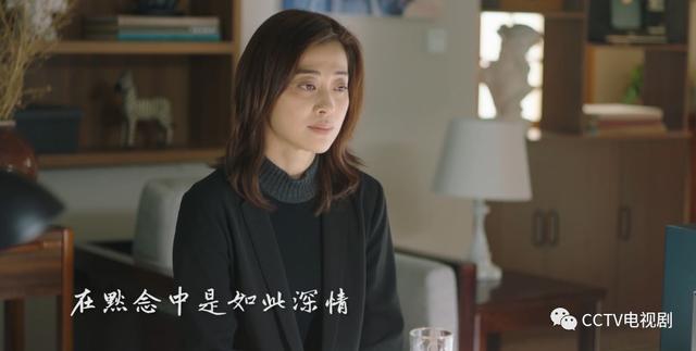 三妹主题曲介绍（多部央视热剧幕后音乐人）