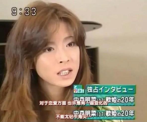 渣男能够有多渣？日本中森明菜的故事告诉你，远比想象的更恶劣