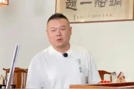 宣传贵阳美食-探寻一烙锅的秘密-周深.岳云鹏.张继科.刘维.杨迪.图片