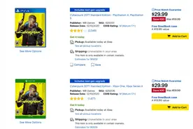 PS4实体版《赛博朋克2077》已经打5折了图片