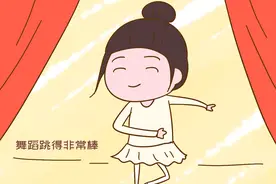 以下学生才是班主任的“心头肉”，表面上爱答不理，心里却很喜欢图片