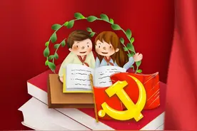 “献礼建党一百周年”红色经典诵读优秀学生作品公布图片