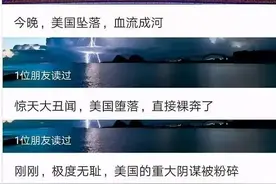 除了中国第一高楼，很多大脑更需要“阻尼器”图片