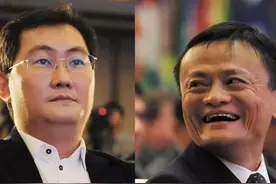 中国顶尖的“四大财团”，阿里腾讯都得靠边站，资产随便过万亿图片