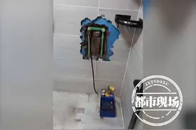 新房子还没入住 卫生间就接二连三漏水 屋主“ 我全房都装的伟星水管！”图片