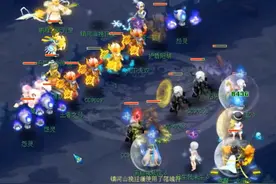 梦幻西游：梦幻最烈法系！1万9血、2850法伤，珍宝阁的第一女魃图片