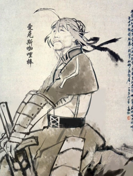 让老师"吐血三升"的课本涂鸦,奥特曼杜甫、卡卡西杜甫,杜甫太忙了