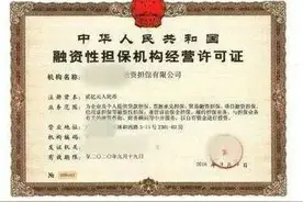注意！你的微信好友有没有向你推荐这个？图片