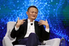 马云曾神预言：支付宝要为10亿人担当！网友：画的饼都实现了图片