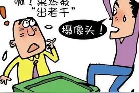 逆袭！女子逢赌必输变成“赌神附体”，手段堪称电影级别图片