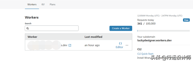 手把手以小白思维利用cloudflare兴建一个免费导航网站