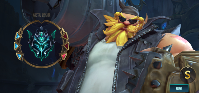 英雄联盟手游超燃测试，7月20号开启内测，苹果安卓数据不互通