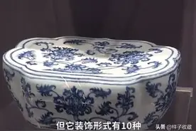 明代皇帝朱祁镇为什么喜欢烧造官窑青花瓷枕图片