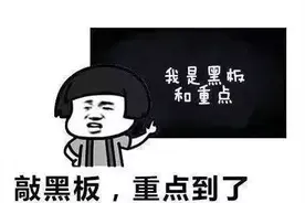 挖掘机配件常见故障以及处理方法图片