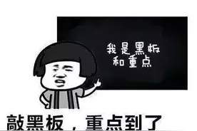 挖掘机配件常见故障以及处理方法图片