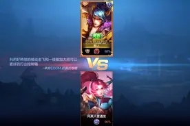 寂然发现无赖的单挑套路，无脑堆肉没用，要用梦泪的一个绝招图片