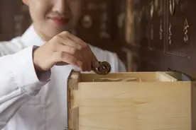 民间中医的考证之路图片