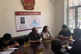 四平市梨树县人民法院调解土地纠纷化矛盾图片