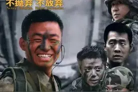盘点神剧《士兵突击》里出现的女性角色图片