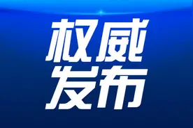 定了！泰安今年69项重点任务！青年路中段建设、彩石溪景区改造提升、泰山热带风情乐园……图片