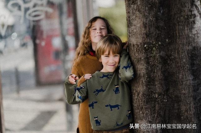 男孩有诗意涵养的名字借鉴（宋词起名300个好听诗意的男孩名）