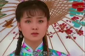 《烟锁重楼》原著“有七道牌坊”的曾家有多荒唐？连孙女都不放过图片