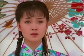 《烟锁重楼》原著“有七道牌坊”的曾家有多荒唐？连孙女都不放过图片