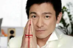 张卫健谈刘德华人品：我破产时找刘德华帮忙，结果他送我14个字图片
