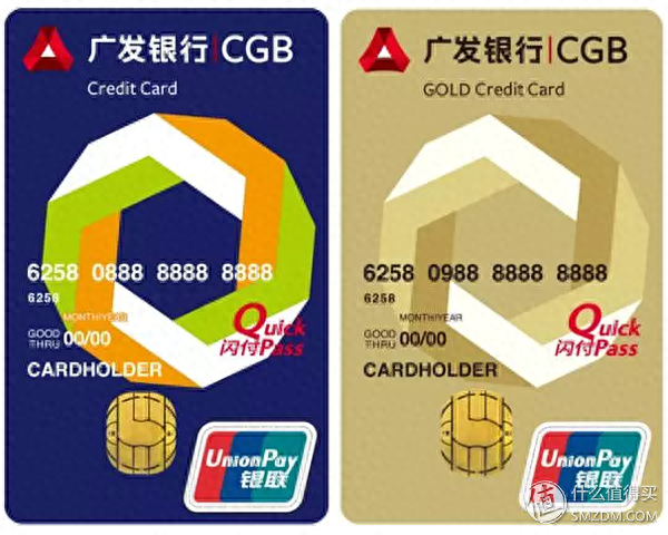 中行jcb借记卡，中国银行jcb借记卡 配图75