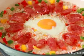 七彩腊味焖饭，20分钟搞定2人份维生素丰富蛋白质均衡的早餐图片
