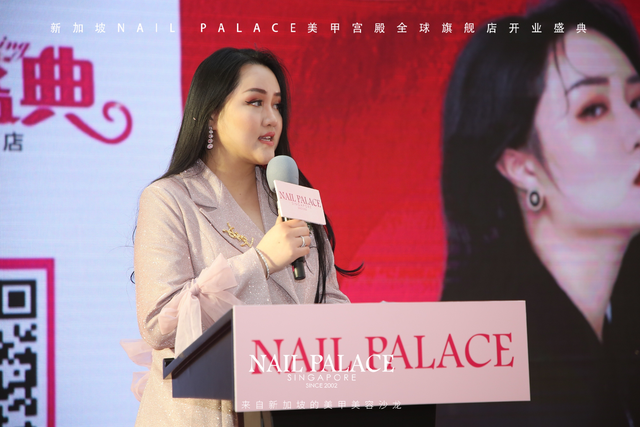 NAIL PALACE美甲宫殿：圈粉无数的美甲店，圆你少女梦