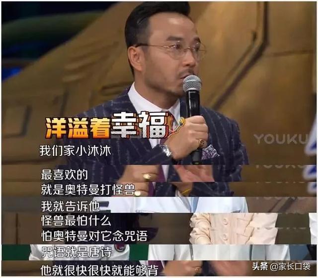奥特曼卡为啥火爆娃圈？风靡背后原来还隐藏着孩子这样的需求