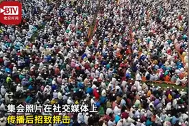 孟加拉国2万多名信徒聚集祷告，祈求国家摆脱新冠病毒图片