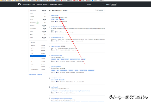 解读主流框架laravel和thinkphp大对比谁更胜一筹