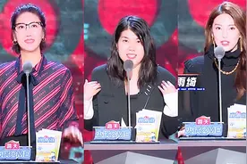 易立竞、杨笠、张雨绮，撑起整期《吐槽大会》的女人，输给了王勉图片