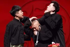 德云社剧场收到那么多礼物，最后都去了哪？郭德纲当年订下死规定图片