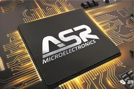 翱捷科技科创板IPO过审：自研5G芯片已成功流片，最快年底量产图片